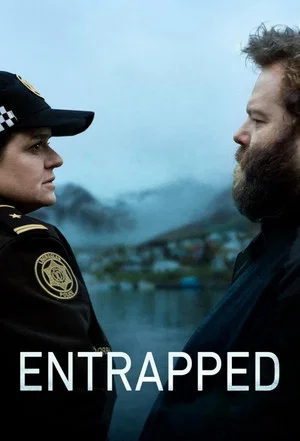 Постер: Errado