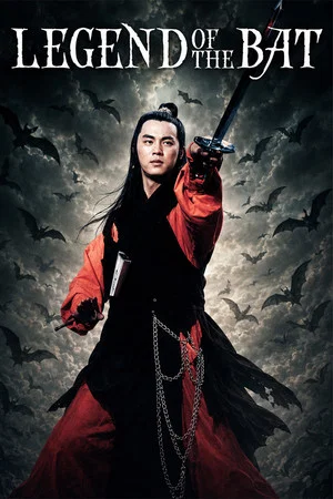 Постер: Legend of the Bat