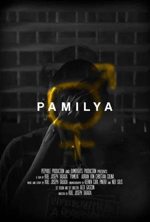 Постер: Family