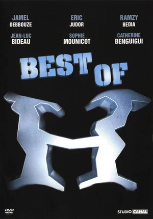 Постер: H - Best Of