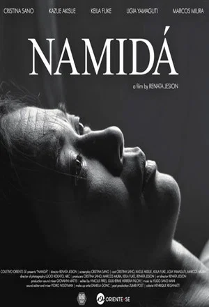 Постер: Namidá