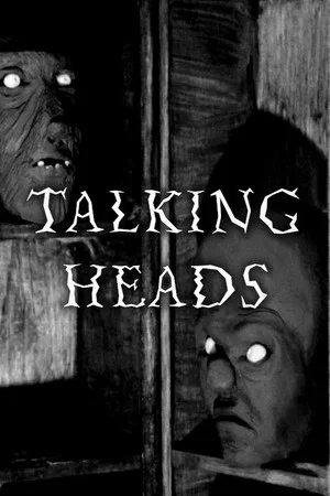 Постер: Talking Heads