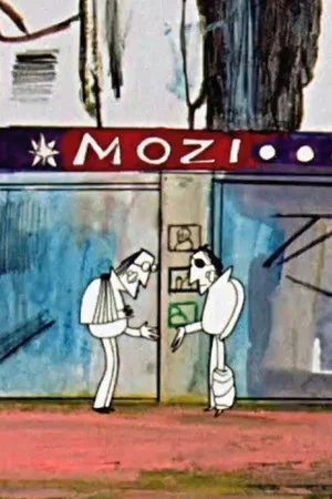 Постер: Tales from the World of Art