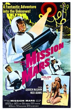 Постер: Mission Mars