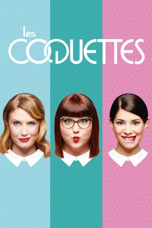 Постер: Les coquettes