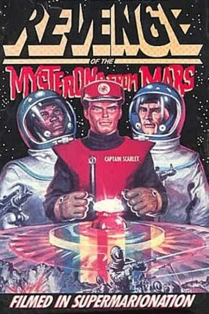 Постер: Revenge of the Mysterons from Mars