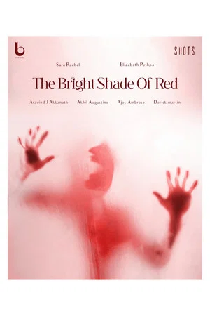 Постер: The bright shade of red