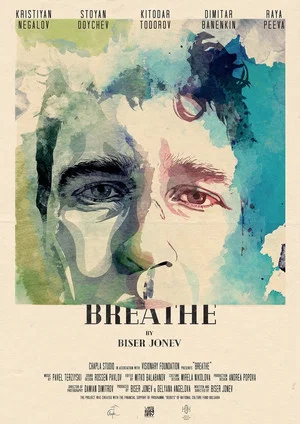 Постер: Breathe