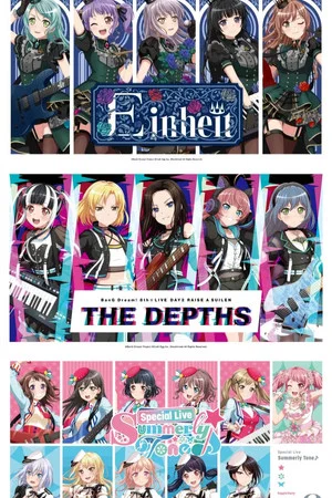 Постер: BanG Dream! 8th☆LIVE