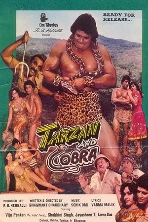 Постер: Tarzan and Cobra