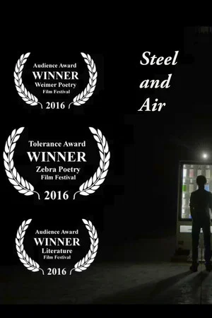 Постер: Steel and Air
