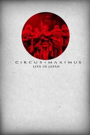 Постер: Circus Maximus: Live in Japan