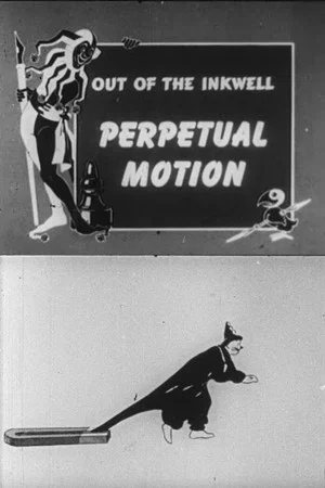 Постер: Perpetual Motion