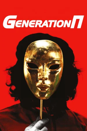 Постер: Generation П