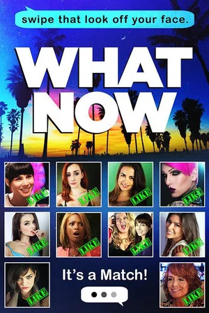 Постер: What Now