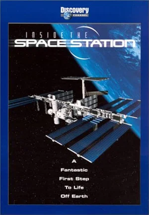 Постер: Inside The Space Station