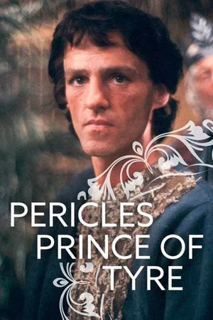 Постер: Pericles, Prince of Tyre