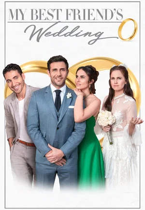 Постер: My Best Friend's Wedding