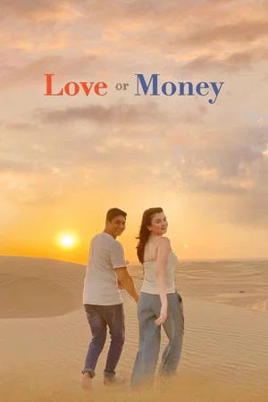 Постер: Love or Money
