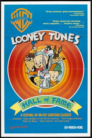 Постер: The Looney Tunes Hall of Fame