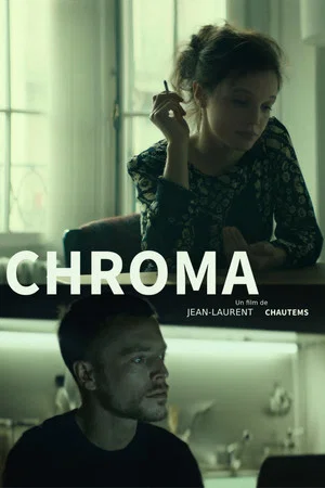 Постер: Chroma