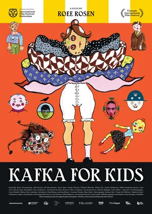 Постер: Кафка для детей