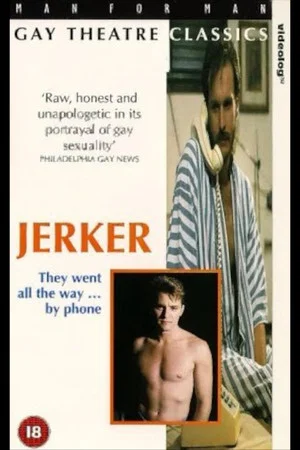 Постер: Jerker
