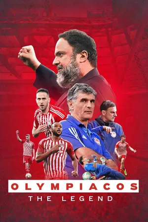 Постер: Olympiacos: The Legend