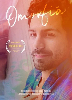 Постер: Omorfiá