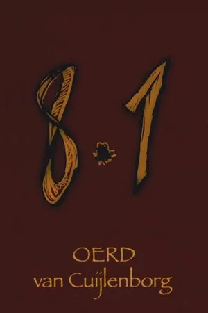 Постер: 8.1
