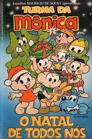 Постер: Turma da Mônica: O Natal de Todos Nós