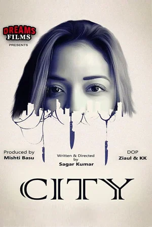 Постер: City
