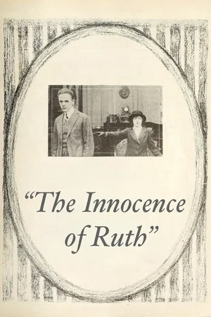 Постер: The Innocence of Ruth