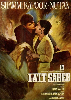 Постер: Latt Saheb