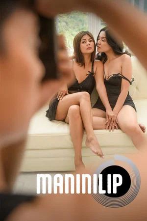 Постер: Maninilip