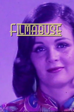 Постер: Filmabuse