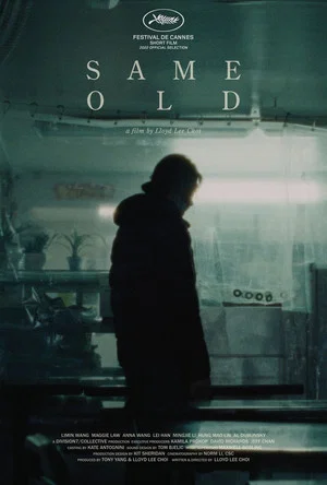 Постер: Same Old