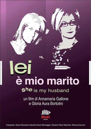 Постер: She is My Husband