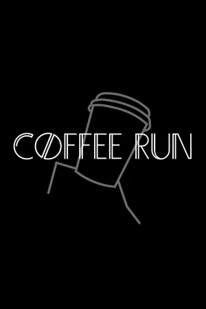Постер: Coffee Run