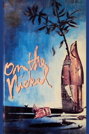 Постер: On the Nickel