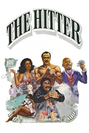 Постер: The Hitter
