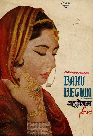 Постер: Bahu Begum