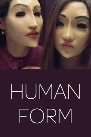 Постер: Human Form