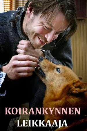 Постер: Dog Nail Clipper