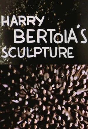 Постер: Harry Bertoia's Sculpture