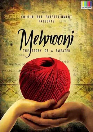 Постер: Mehrooni