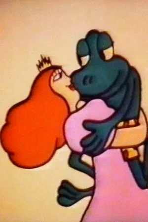 Постер: The Truth About the Frog Prince