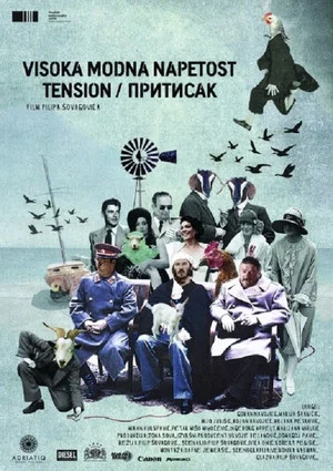 Постер: Fashion Tension