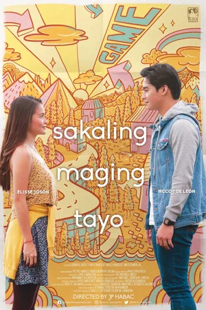 Постер: Sakaling Maging Tayo