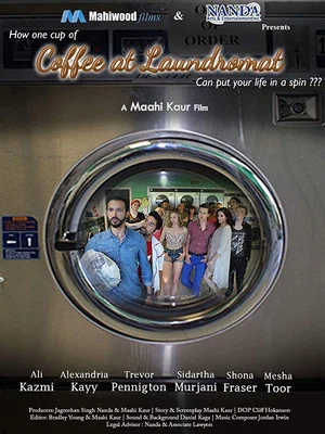 Постер: Coffee at Laundromat